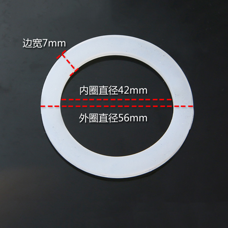 1寸2寸硅胶皮垫圈4分热水器水管皮垫水表密封垫片6分平垫片橡胶垫