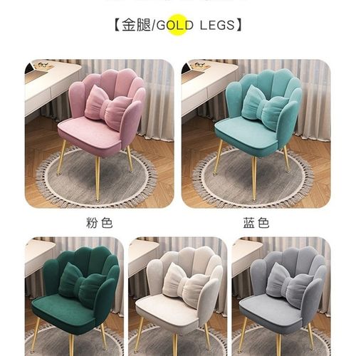 速发化妆美甲椅子生化妆椅轻奢凳子靠背花瓣可卧室梳妆凳椅旋转