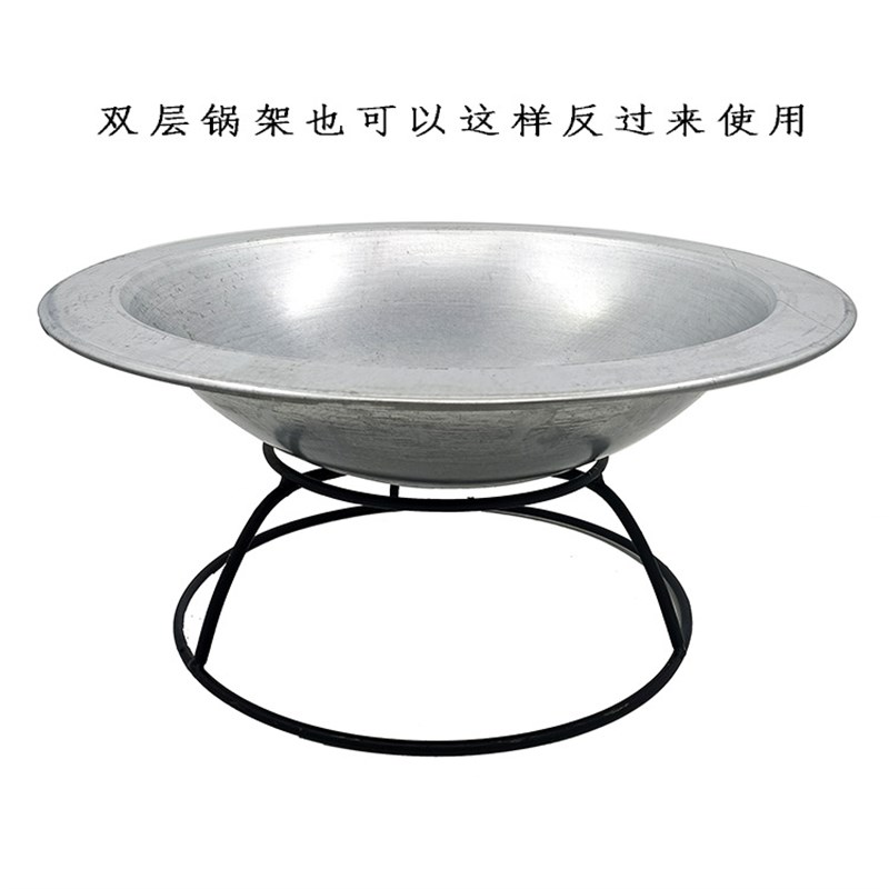 速发炭盆纯炭户盆木铁盆取暖烧烤炉铁盆火外烤火木炭炉46厘米不带