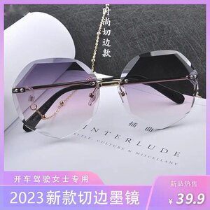 速发同款202新款切边太韩版潮圆脸复古原宿风太个性