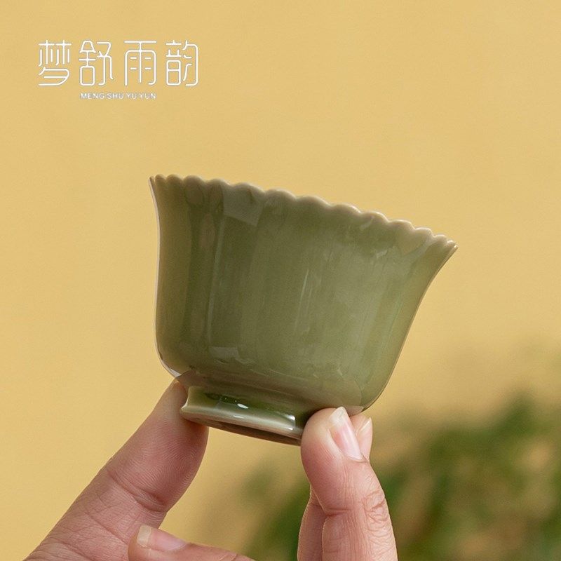 耀州窑青瓷观雷杯主人杯功夫茶具家用陶瓷单杯家用茶杯复古品茗杯