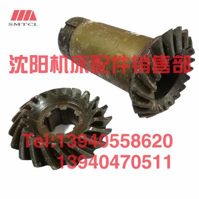 速发齐齐哈尔瓦房螺立车C5225螺旋伞齿 55250 5524店伞Z1轮Z1