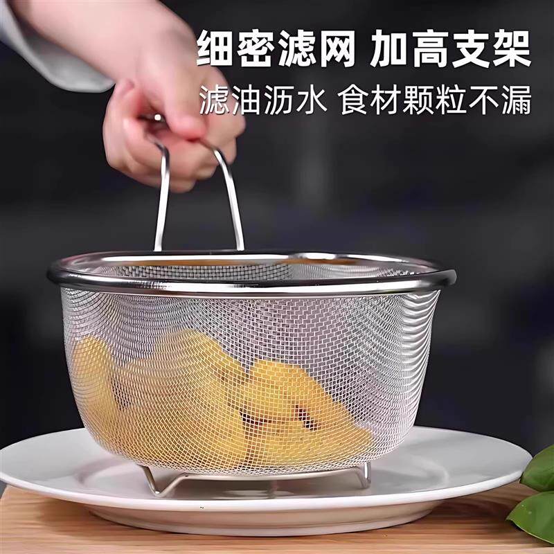 现货不锈钢漏勺细网厨房焯水过滤网Y筛油炸沥水