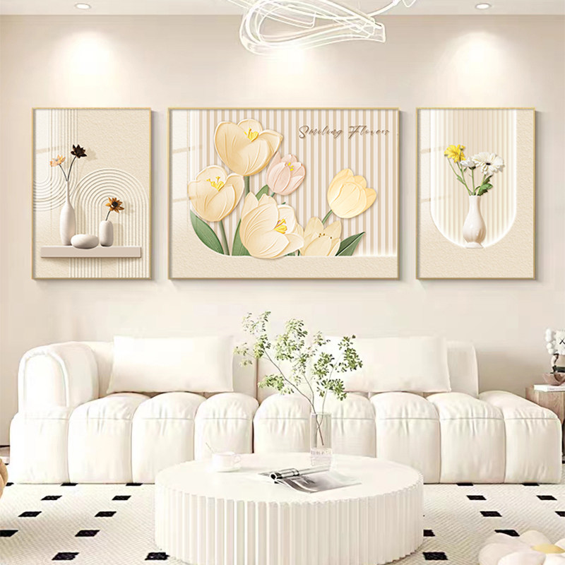 速发植约客厅装饰画小清新绿高三联挂画简级感沙发背景墙壁画