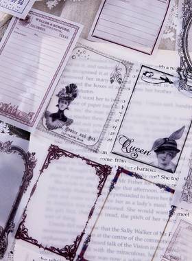 速发45 p  ReVro Tis titageamo otes  Jour Mat