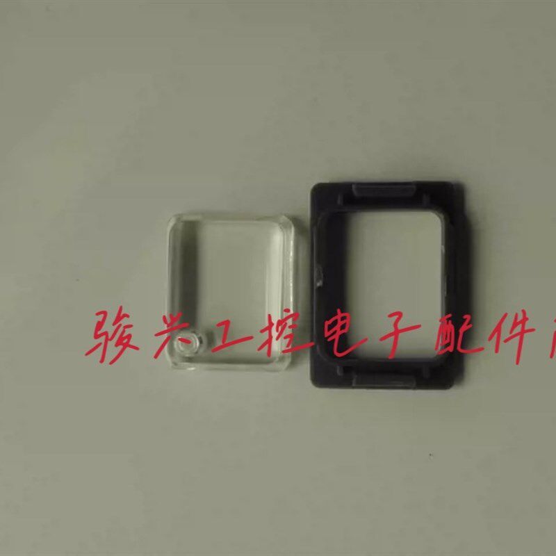 速发CC数控机床操作控制面板用大水晶按钮  价格详谈