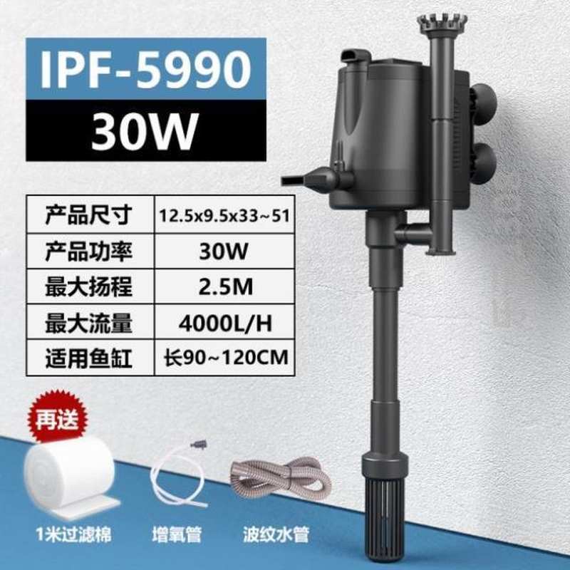 速发增氧泵增抽家用蒸养机家庭小氧过滤型水泵鱼池氧气设备新款