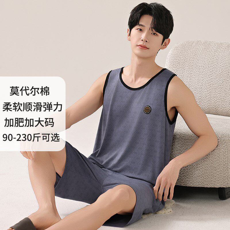 速发短裤无袖莫代尔棉夏季男士背心睡衣薄款大码男款套装
