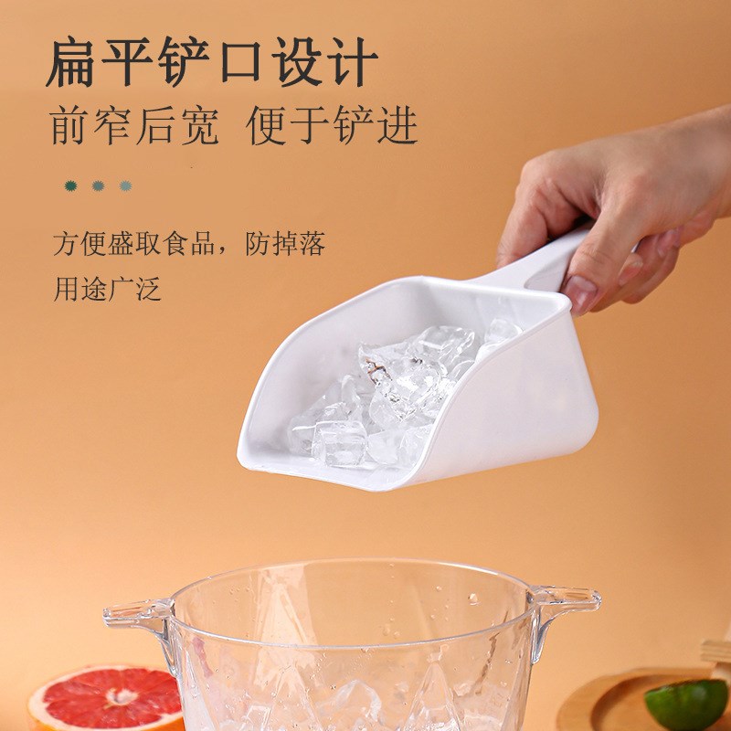速发A塑茶冰铲奶料专制冰机店用塑料取冰铲大号米面粉小号铲子
