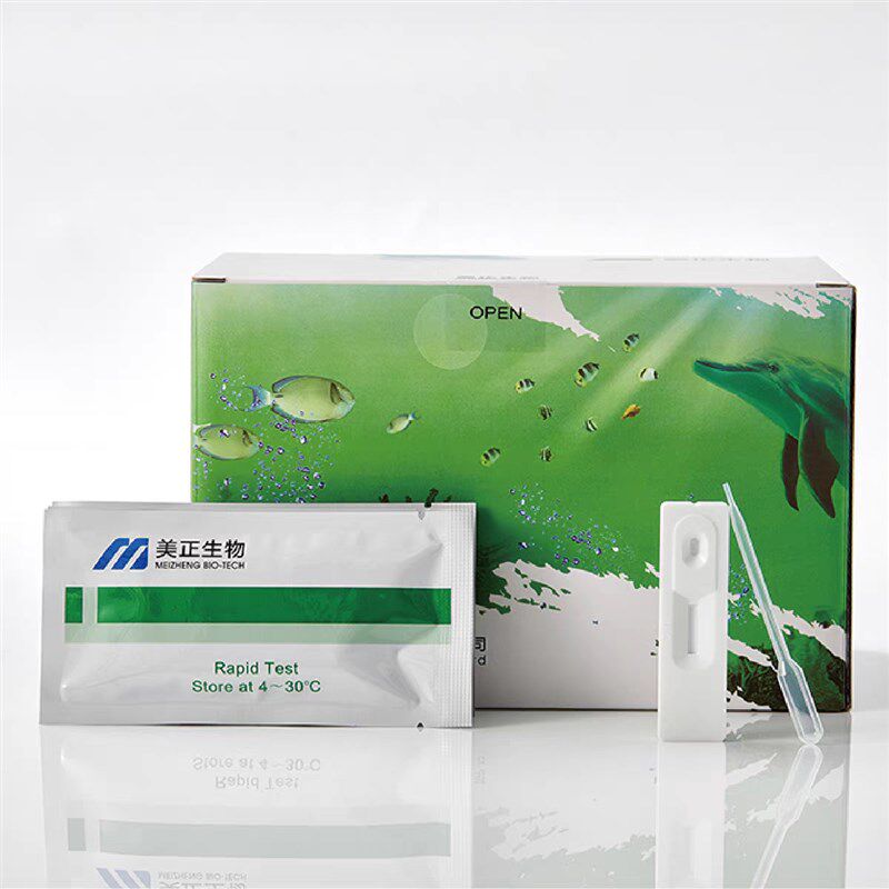 速发美正生物 氯吡脲残留快速检测条青菜蔬菜农残检测卡10T