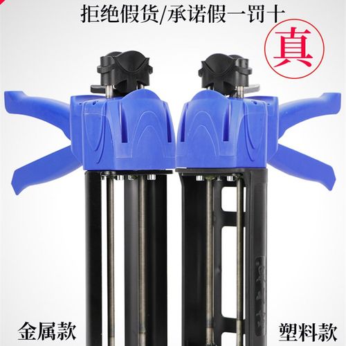 速发美缝枪胶专瓷砖地砖美缝枪用真瓷勾填施工缝管美双剂打