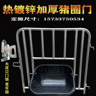 速发猪圈门猪用围栏钢管猪母门舍门限位栏前猪母猪产床后门猪圈围