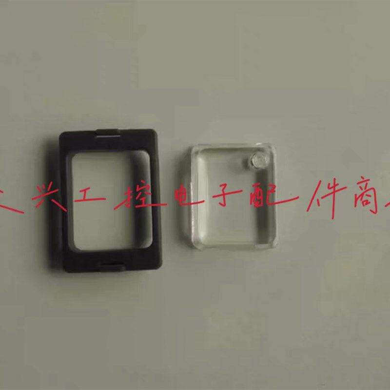 速发CC数控机床操作控制面板用大水晶按钮用于操作面板按扣 价格