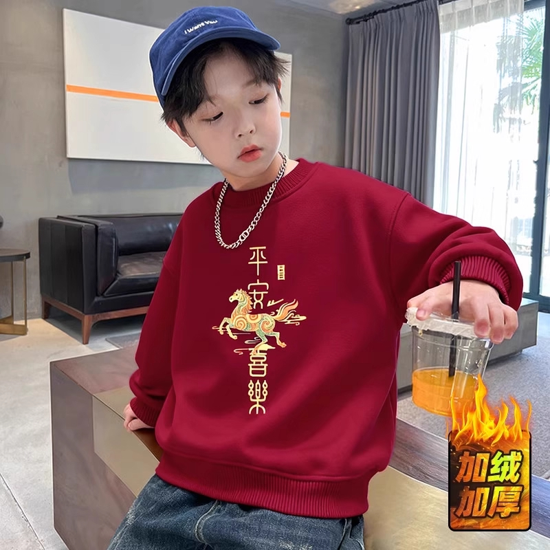 中大儿童酒红色加绒圆领卫衣童装
