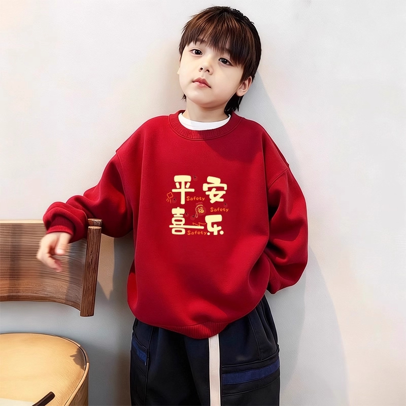 中大儿童新年红色圆领卫衣男女童