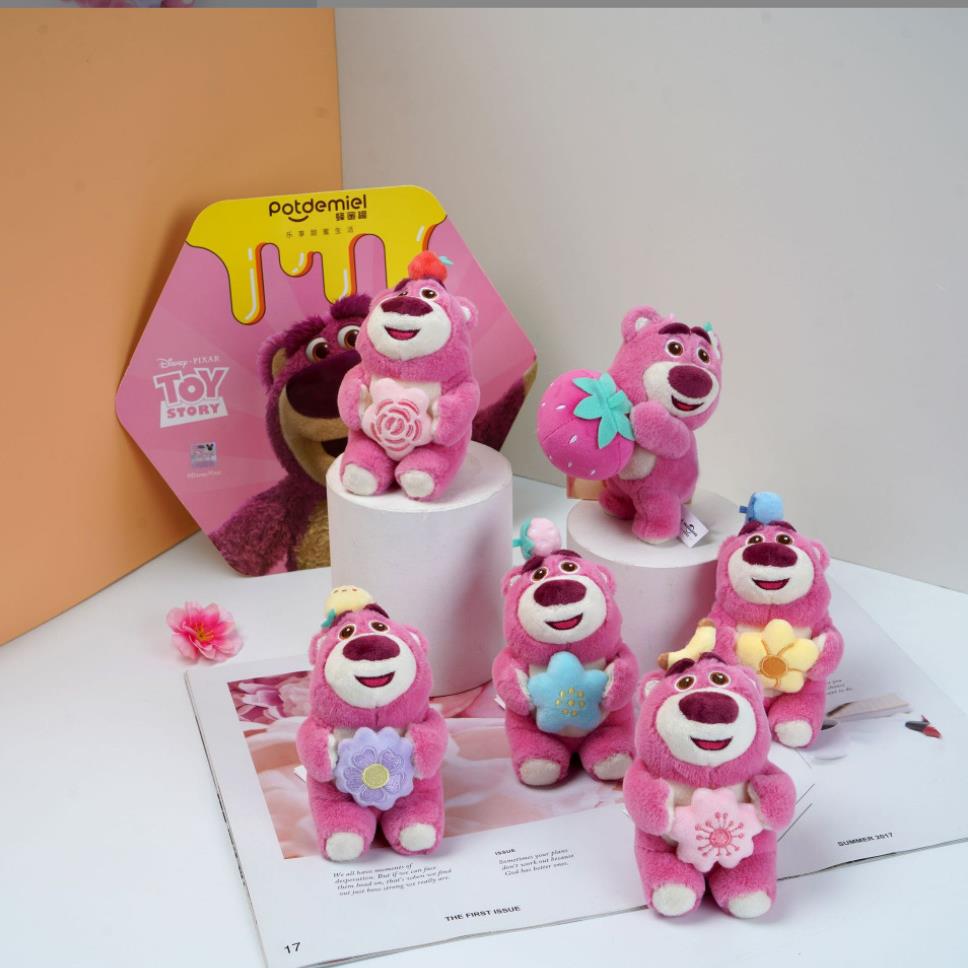 草莓熊玩具总动员系列第二代草莓熊眉开眼笑盲盒精品礼盒毛绒玩具