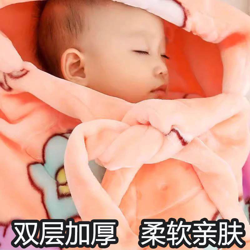 【天猫旗舰店】婴儿抱被初生宝宝被子春秋款外出加厚包毯子珊瑚绒