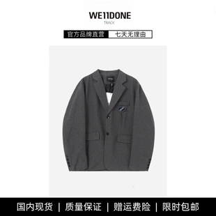 【现货】WE11DONE TRACK韩版小众潮牌西装气质宽松休闲通勤外套
