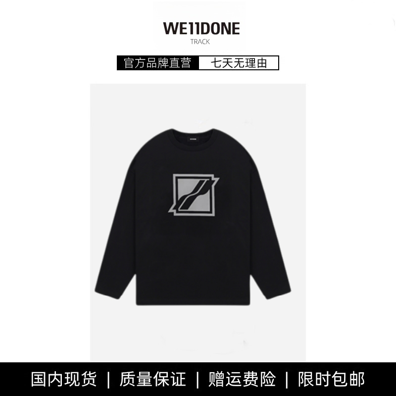 【现货】WE11DONE TRACK方块LOGO印花男女情侣款welldone长袖T恤