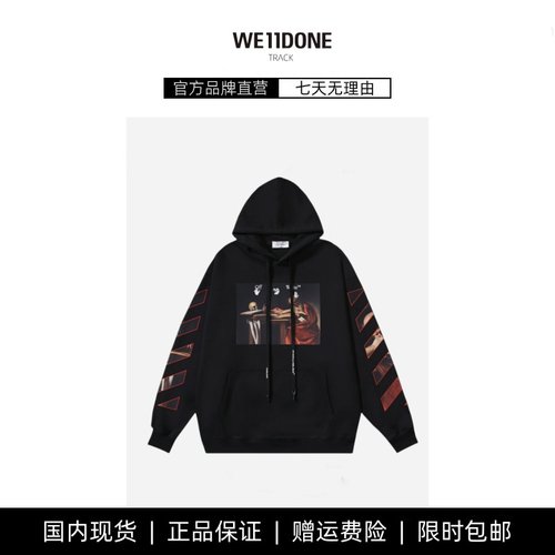 【现货】WE11DONE TRACK秋冬季新款卡拉瓦乔油画图案印花连帽卫衣