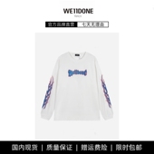 T恤圆领宽松男 TRACK潮牌蓝色火焰logo印花长袖 现货 WE11DONE