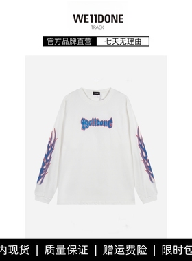 【现货】WE11DONE TRACK潮牌蓝色火焰logo印花长袖T恤圆领宽松男