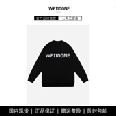 WE11DONE 现货 TRACK小众潮牌秋冬加绒宽松情侣连帽卫衣帽衫