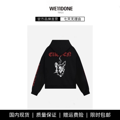 【现货】WE11DONE TRACK美式复古三眼小鹿印花拉链连帽卫衣外套