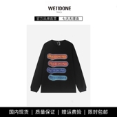 T恤纯棉宽松男 TRACK早秋彩色霓虹字母印花长袖 现货 WE11DONE