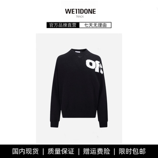 【现货】WE11DONE TRACK毛衣前后字母大LOGO圆领休闲套头毛衣美式