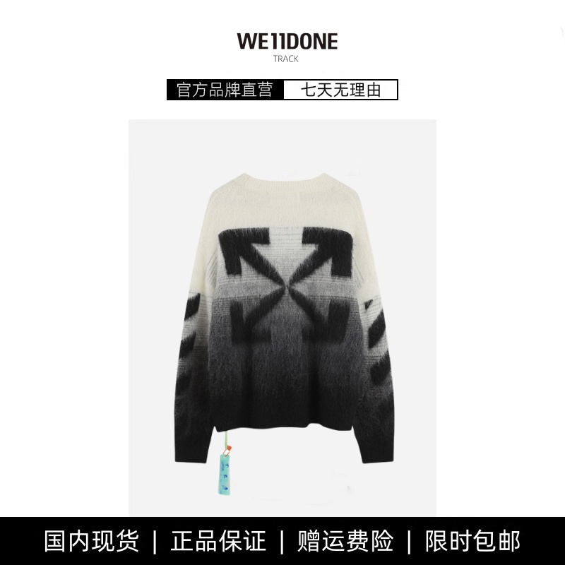 OW圆领大码情侣羊毛衫肖战同款