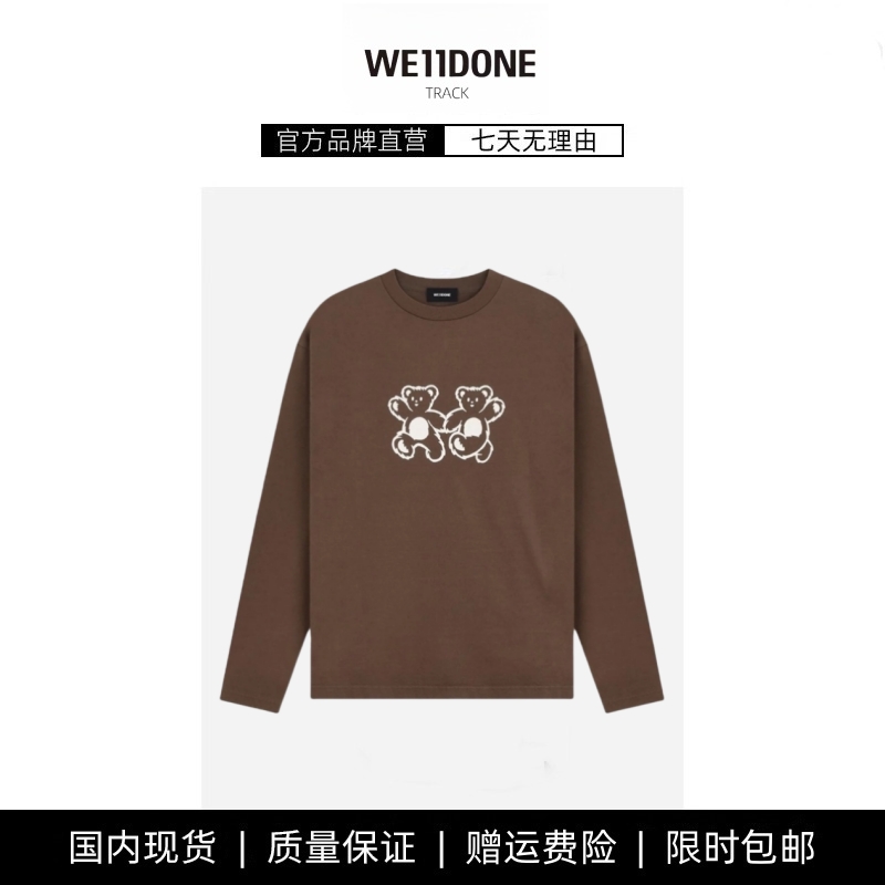 【现货】WE11DONE TRACK小众潮牌小熊牵手美式纯棉宽松长袖T恤