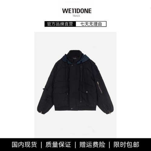 【现货】WE11DONE TRACK重工破坏水洗做旧拉链连帽夹克棉服外套