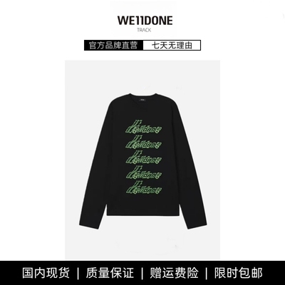 【现货】WE11DONE TRACK于文文同款logo弹幕印花男女款长袖T恤