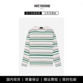 男女休闲刺绣条纹T恤 TRACK复古简约logo长袖 现货 WE11DONE