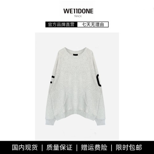 【现货】WE11DONE TRACK第七季FG植绒字母印花高街宽松休闲卫衣