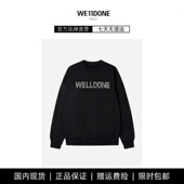 秋冬加绒宽松男情侣圆领珍珠字母 TRACK卫衣美式 现货 WE11DONE