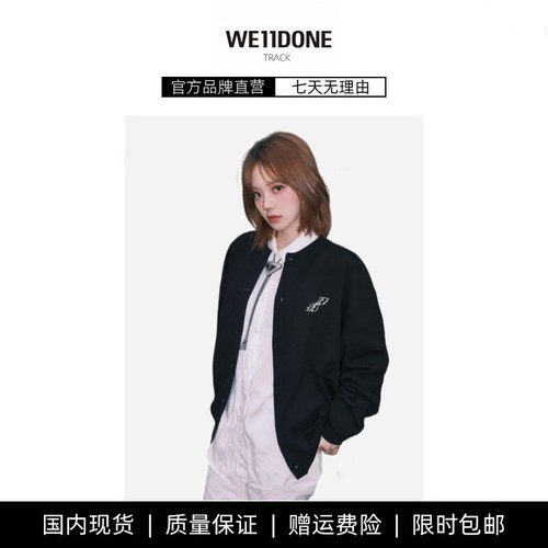 【现货】WE11DONE TRACK秋冬韩国金智羽同款珍珠LOGO针织开衫毛衣