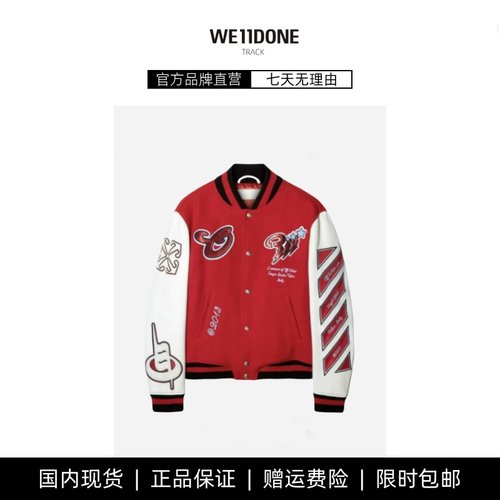 【现货】WE11DONE TRACK春秋新款卡通字母图案棒球服夹克外套男