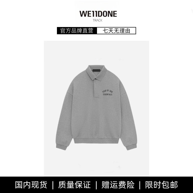 【现货】WE11DONE TRACK新款复线ESSENTIALS加绒潮牌POLO长袖卫衣