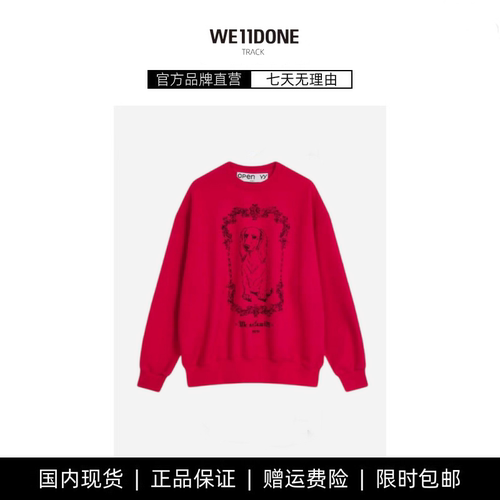 【现货】WE11DONE TRACK小狗印花圆领卫衣女宽松慵懒休闲套头上衣