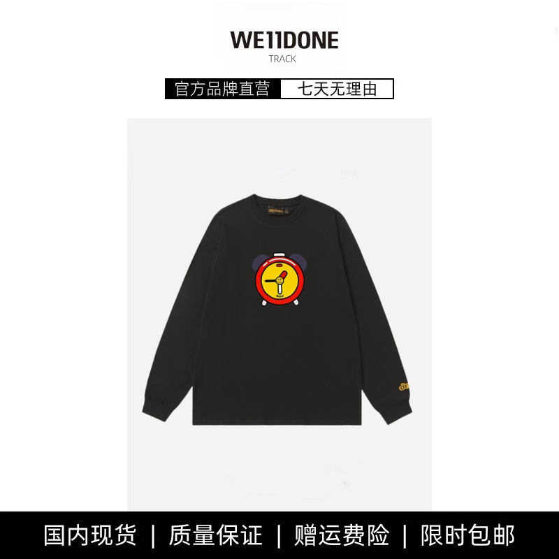 【现货】WE11DONE TRACK春秋新款闹钟字母图案圆领套头长袖男女款