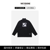 T恤黑白条纹 TRACK高领半拉链背后大LOGO长袖 现货 WE11DONE