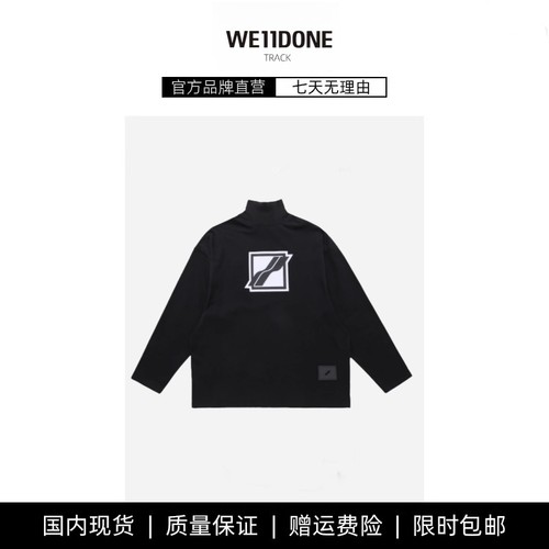 【现货】WE11DONE TRACK高领半拉链背后大LOGO长袖T恤黑白条纹