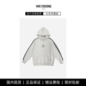 WE11DONE 现货 TRACK连帽卫衣男女秋冬加绒宽松情侣小众潮外套