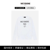 现货 WE11DONE TRACK王源同款 logo复古做旧印花圆领长袖 T恤