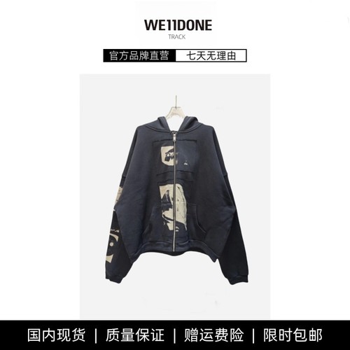 【现货】WE11DONE TRACK麦当娜贴布拉链连帽衫卫衣高街休闲外套