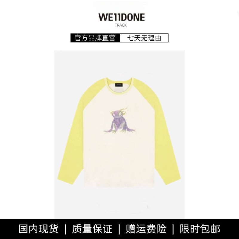 【现货】WE11DONE TRACK小怪兽印花情侣款打底衫welldone长袖T恤