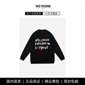 WE11DONE 现货 TRACK彩色花朵小众潮牌加绒宽松情侣圆领卫衣棉
