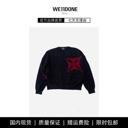【现货】WE11DONE TRACK忧郁的富二代十字架提花复古毛衣针织衫潮